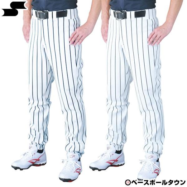 野球 練習着セット ストライプ ユニフォーム 野球 練習着セット ストライプ ユニフォーム ゼット 野球 ユニフォーム