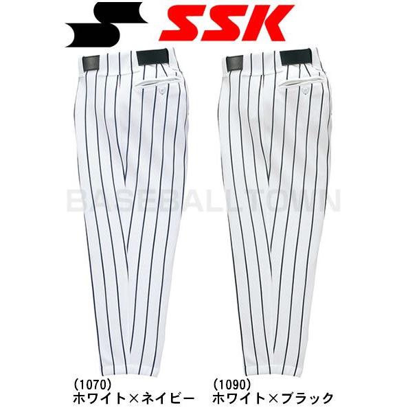 エスエスケイ（SSK） 野球 練習着・ユニフォーム ストライプレギュラー