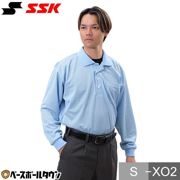 エスエスケイ（SSK） 野球 審判用長袖ポロシャツ UPW028 審判用品 大人