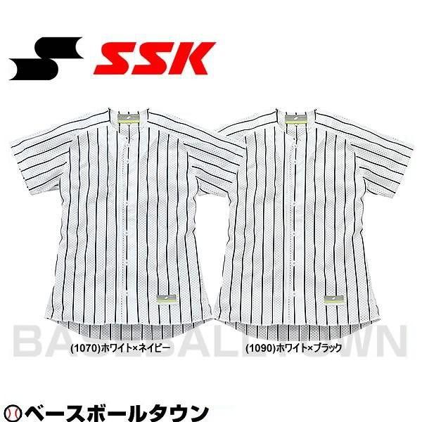 エスエスケイ（SSK） 野球 練習着・ユニフォームシャツ ジュニア用
