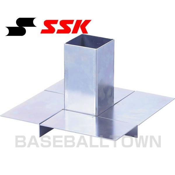 SSK 野球 ベース固定金具 メス金具1個 YM100KBR ホームベース、ベース