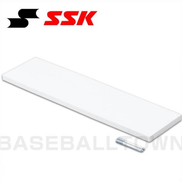 SSK 野球 正規通販 ゴムPプレート 一般用 日本人気超絶の 1枚 取寄6 20mm厚 YP20 558円