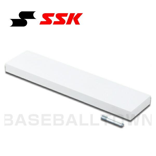 エスエスケイ（スポーツ用品） - SSK ベースボール 予防医学P本塁 押し並べて用 1枚 40粍厚 YP40 取寄 スポーツ-設備、備品