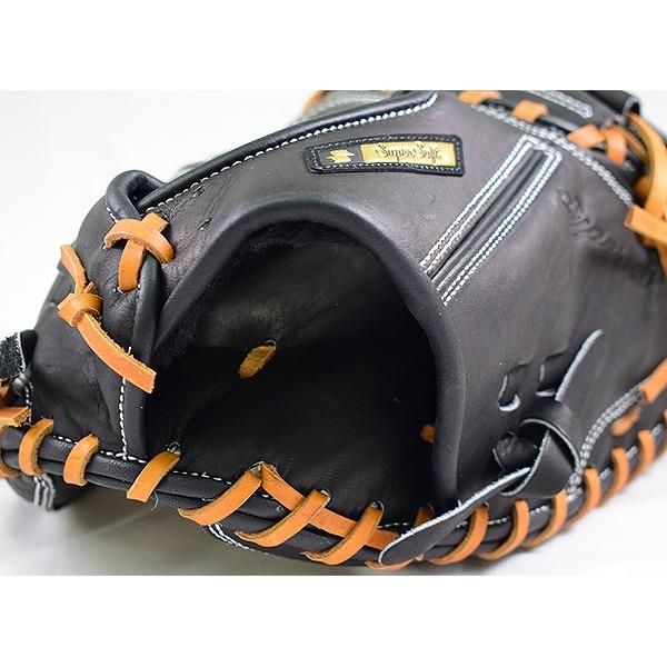 エスエスケイ(スポーツ用品) 交換往復送料無料 SSK 軟式 エスエスケイ(スポーツ用品) 交換往復送料無料 SSK 軟式