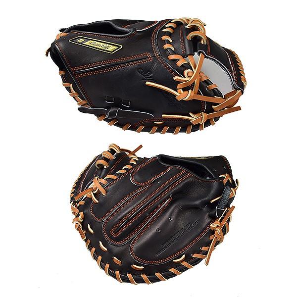 エスエスケイ（スポーツ用品） 交換無料 SSK キャッチャーミット