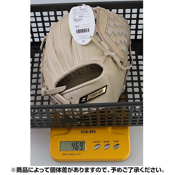 スペシャルオーダー　ソフトボール　野球 グローブ 一般用　大人　右投げ　グラブ スーパーソフト 交換無料 ソフトボール グローブ 大人 右投げ SSK