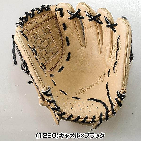 美品SSK Super Soft 硬式グローブ ソフトボール使用期間数回