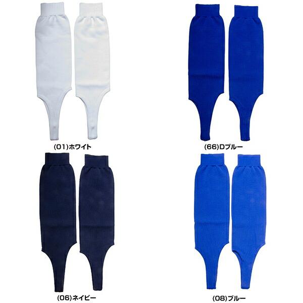 レワード 大人用 レギュラーカットストッキング ST-501 野球ウェア 一般 大人用 | レワード | 02