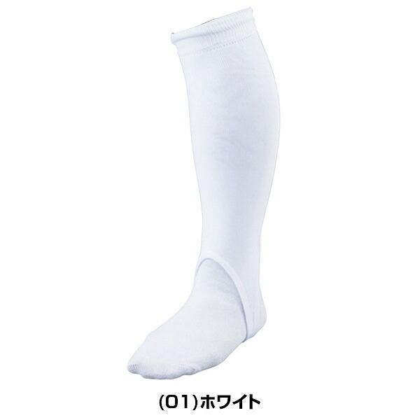レワード 野球 ストッキング 白 黒 紺 青 赤 エンジ ローカット レワード 野球 ストッキング 白 黒 紺 青 赤 エンジ ローカット