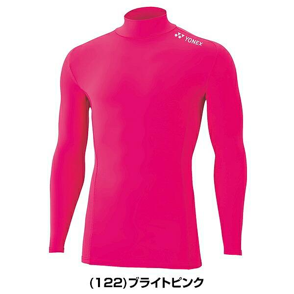 YONEX（ヨネックス） ジュニアハイネック 長袖シャツ キッズ ジュニア