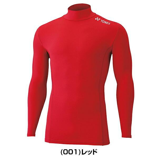 デセンバーメイ XL 赤い ハイネックシャツ WIC.ハイネックシャツ Men's ｜ オリジナルプリント ｜ モンベル
