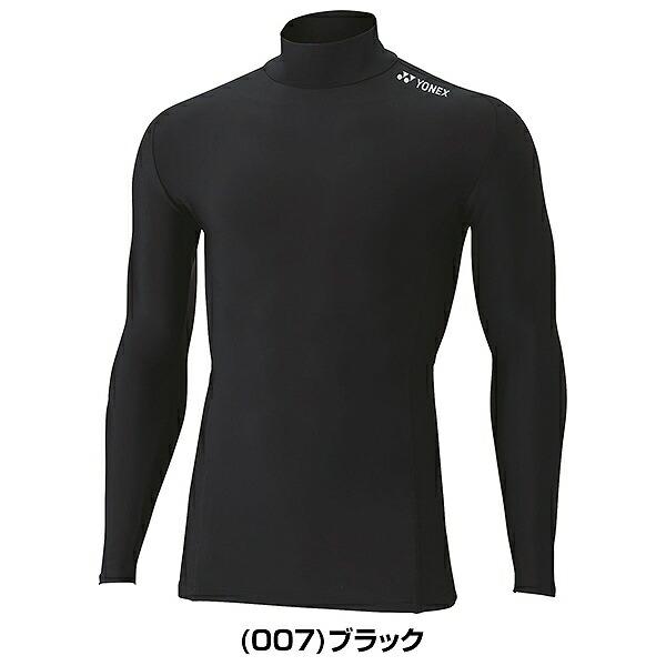 ヨネックス YONEX テニス バドミントン 機能性インナー ハイネック 長袖 シャツ メンズ レディース ユニセックス スポーツインナー 吸汗速乾 ストレッチ | YONEX | 01