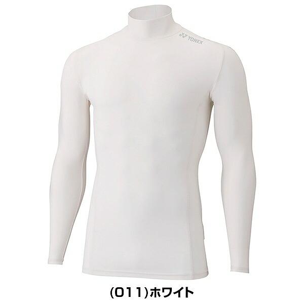 ヨネックス YONEX テニス バドミントン 機能性インナー ハイネック 長袖 シャツ メンズ レディース ユニセックス スポーツインナー 吸汗速乾 ストレッチ | YONEX | 03