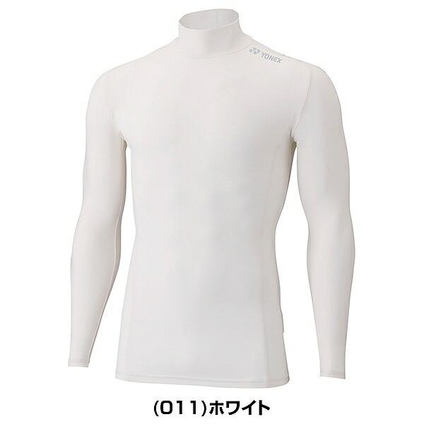 YONEX（ヨネックス） ジュニア 機能性インナー ハイネック 長袖 シャツ