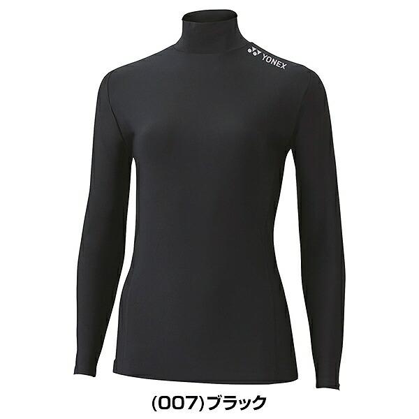 YONEX（ヨネックス） テニス バドミントン ハイネック 長袖 シャツ