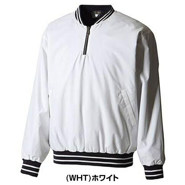 DESCENTE（デサント） 野球 グランドコート 大人 長袖プルオーバー