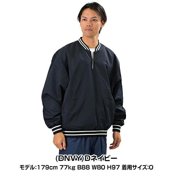 DESCENTE 中綿グランドコート レザー風　Lサイズ　グラコン DESCENTE 中綿入りグランドコート ダウンジャケット 大人