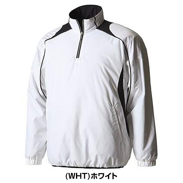 DESCENTE（デサント） 野球 グランドコート 大人 長袖プルオーバー