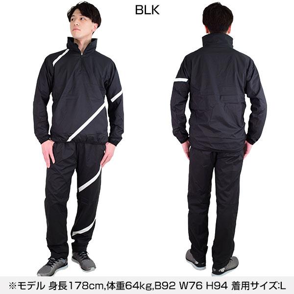 DESCENTE（デサント） 上下セット ジャケット CPCPトレーニングピステ