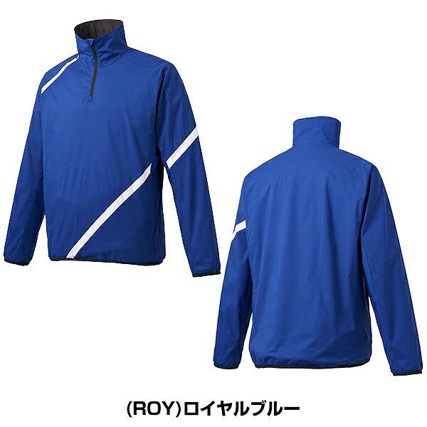 DESCENTE（デサント） ウインドブレーカー ジャケット CPCP