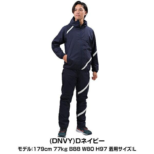 DESCENTE 野球 ウインドブレーカー上下セット セットアップ 大人