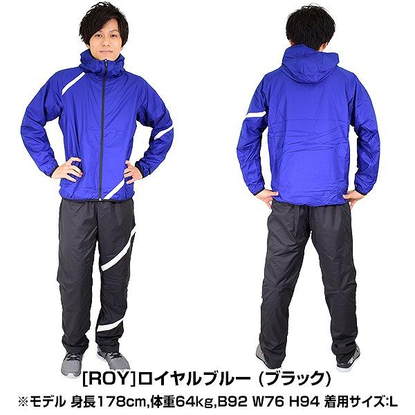 大きいサイズ！DESCENTE ウインドブレーカー セットアップ O DESCENTE ウインドブレーカー 上下 メンズ/デサント 裏起毛
