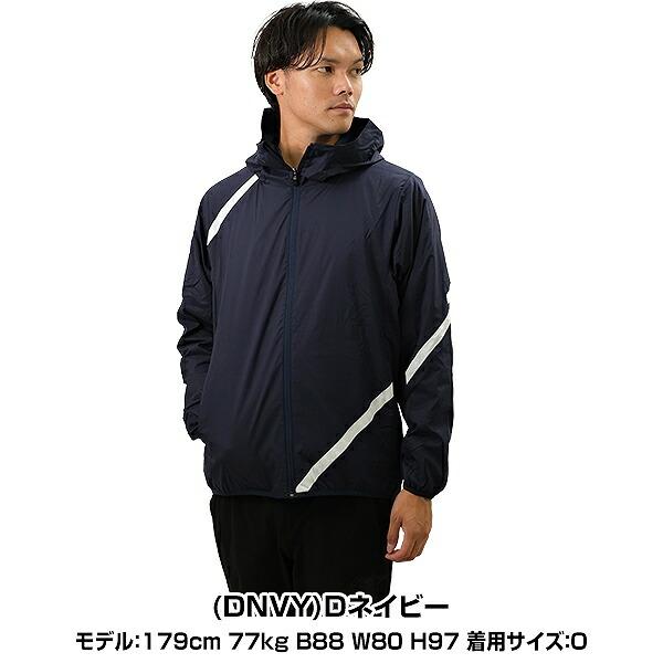 デサント　ゴルフ　ジップ　ジャケット　ジャージ　アウター　ウインドブレーカー　黒 デサントゴルフ DESCENTE ゴルフ ナイロンストレッチフルジップ