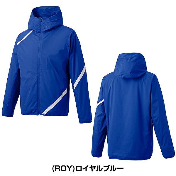 DESCENTE（デサント） ウインドブレーカージャケット マウンテン