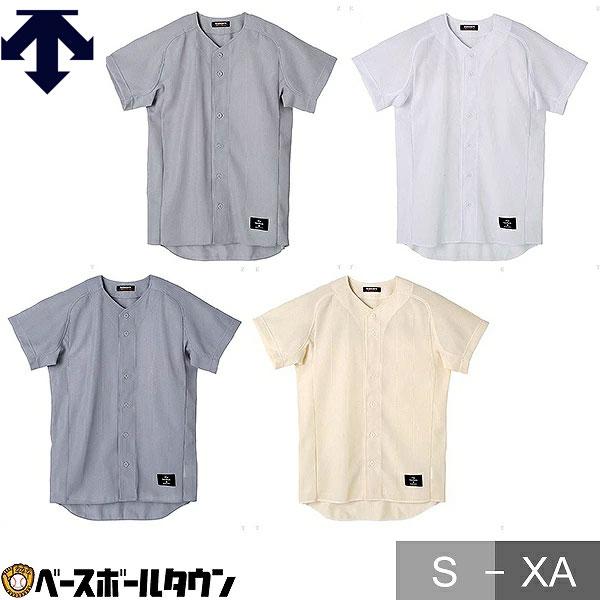 DESCENTE（デサント） 野球 ユニフォームシャツ メッシュ 試合用 練習