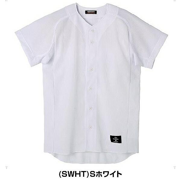 DESCENTE 野球 ユニフォームシャツ メッシュ デサント 試合用 DESCENTE 野球 ユニフォームシャツ メッシュ デサント 試合用