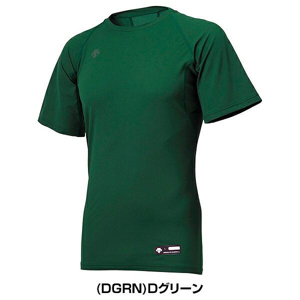 野球 アンダーシャツ 大人 半袖 丸首 フィットタイプ デサント 軽量 吸汗速乾 STD721B STD-721B アンダーシャツ名入れ有料可(U) | DESCENTE | 04