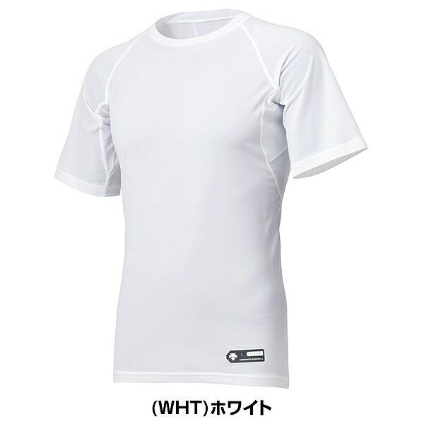 野球 アンダーシャツ 大人 半袖 丸首 フィットタイプ デサント 軽量 吸汗速乾 STD721B STD-721B アンダーシャツ名入れ有料可(U) | DESCENTE | 06