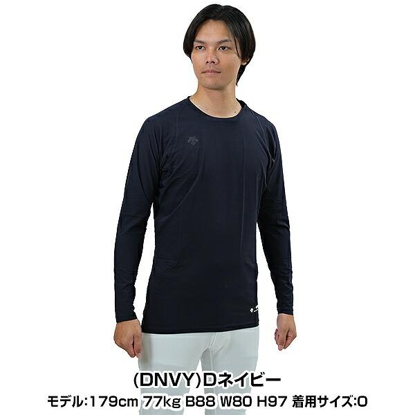 DESCENTE 野球 アンダーシャツ 長袖 丸首 デサント 大人 DESCENTE 野球 アンダーシャツ 長袖 丸首 デサント 大人