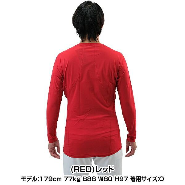 野球 アンダーシャツ 長袖 丸首 デサント 大人 アンダーウェア インナー 軽量 吸汗 速乾 ストレッチ STD771B STD-771B 一般 アンダーシャツ名入れ有料可(U) | DESCENTE | 02