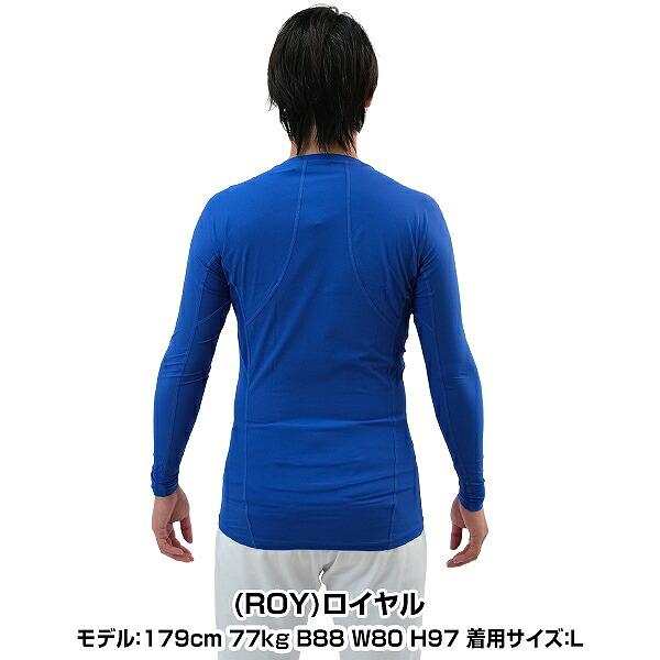 野球 アンダーシャツ 長袖 丸首 デサント 大人 アンダーウェア インナー 軽量 吸汗 速乾 ストレッチ STD771B STD-771B 一般 アンダーシャツ名入れ有料可(U) | DESCENTE | 04