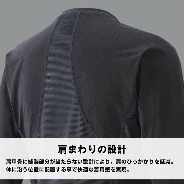DESCENTE（デサント） 野球 アンダーシャツ 半袖 丸首 メンズ アンダー