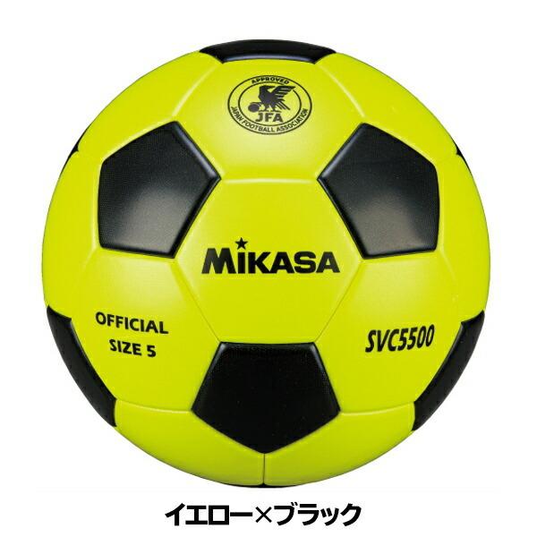 サッカー ボール ミカサ Mikasa 検定球5号 貼り イエロー黒 Svc5500 Ybk 野球用品ベースボールタウン 通販 Paypayモール
