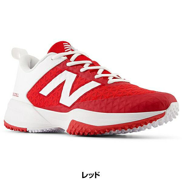 New Balance（ニューバランス） 交換無料 野球 トレーニングシューズ
