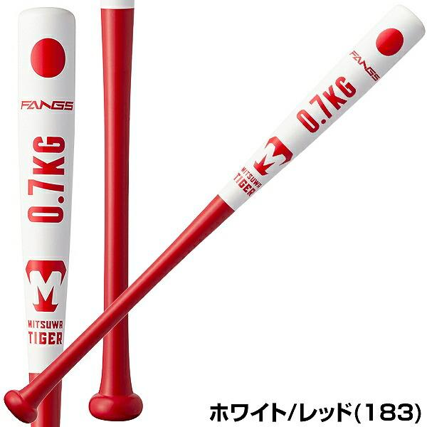 美津和タイガー（MITSUWA TIGER） 交換往復送料無料 少年硬式 木製