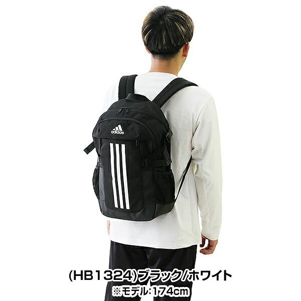 adidas（アディダス） 交換無料 野球 リュック 大人 バックパック
