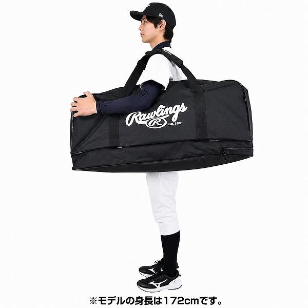 Rawlings（ローリングス） 野球 遠征バッグ ボストンバッグ チーム 