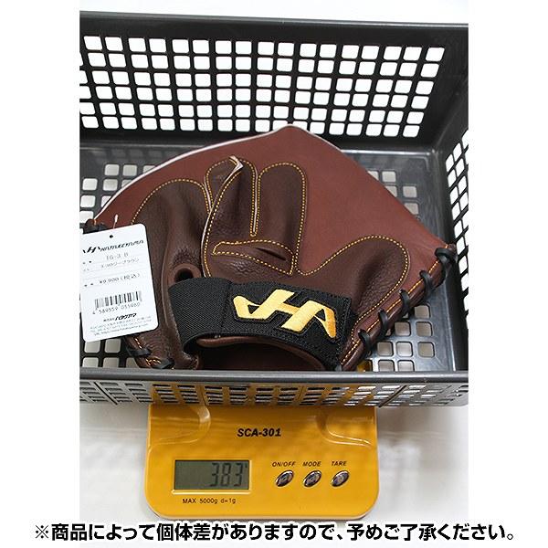 ハタケヤマ（HATAKEYAMA） 交換無料 野球 トレーニング板グラブ