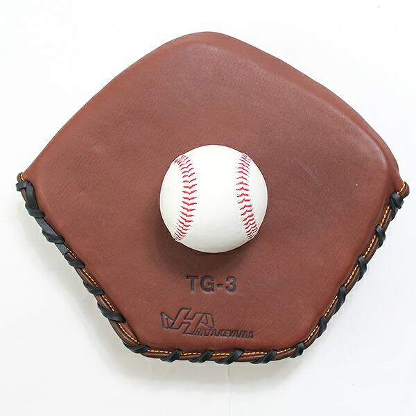 ハタケヤマ（HATAKEYAMA） 交換無料 野球 トレーニング板グラブ