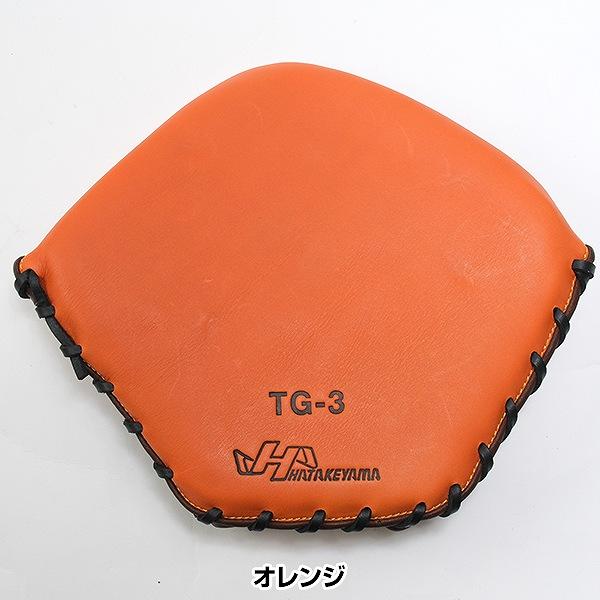 ハタケヤマ（HATAKEYAMA） 交換無料 野球 トレーニング板グラブ