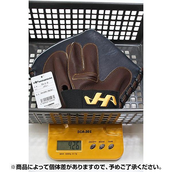 ハタケヤマ（HATAKEYAMA） 交換無料 野球 トレーニング板グラブ