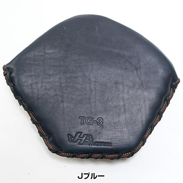 ハタケヤマ（HATAKEYAMA） 交換無料 野球 トレーニング板グラブ