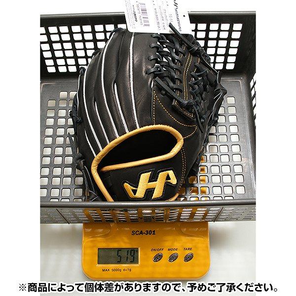 ハタケヤマ（HATAKEYAMA） 交換無料 野球 トレーニンググローブ 硬式