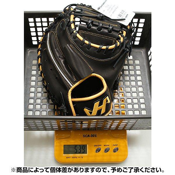 ハタケヤマ（HATAKEYAMA） 交換無料 野球 トレーニングミット 硬式