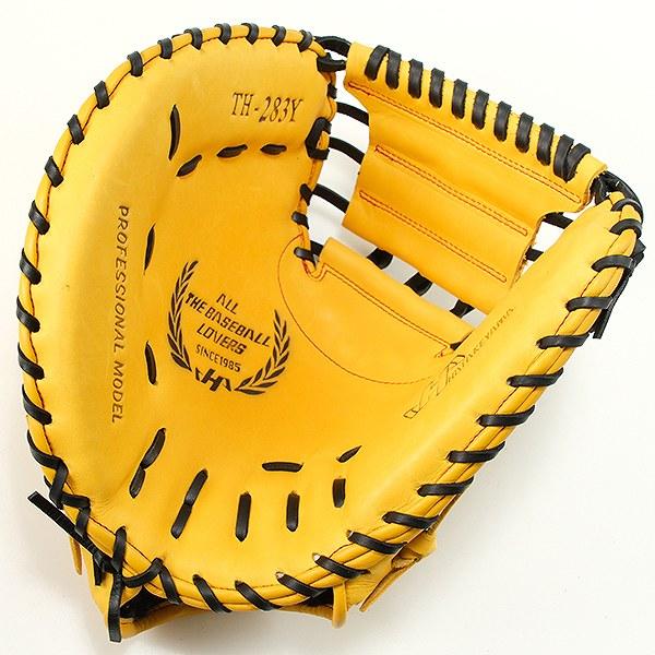 軟式野球 左投 キャッチャーミット ハタケヤマ 捕手 大人 黄色 イエロー Amazon | ハタケヤマ 甲斐選手型 HATAKEYAMA 軟式 キャッチャーミット