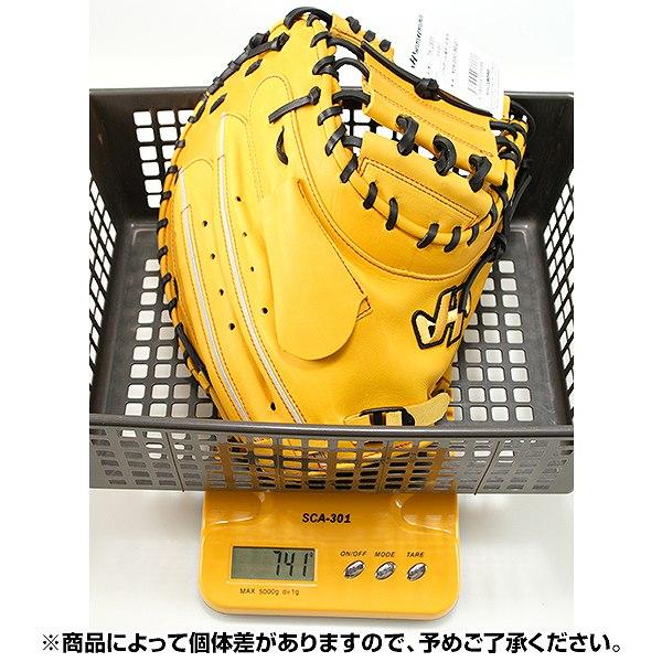 軟式野球 左投 キャッチャーミット ハタケヤマ 捕手 大人 黄色 イエロー ハタケヤマ（HATAKEYAMA） 3連休も毎日出荷 交換無料交換無料 ソフト